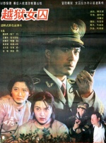精品一区二区三区日本