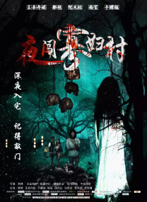 久久一区91